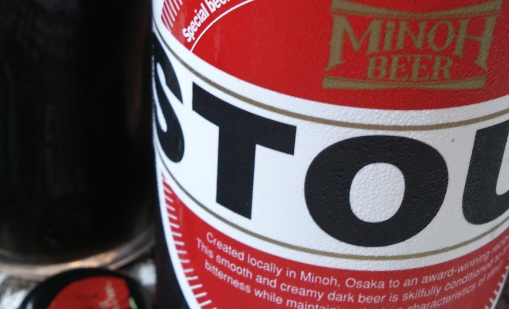 Minoh Beer Stout
