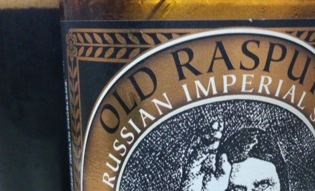 Old Rasputin Russian imperial stout