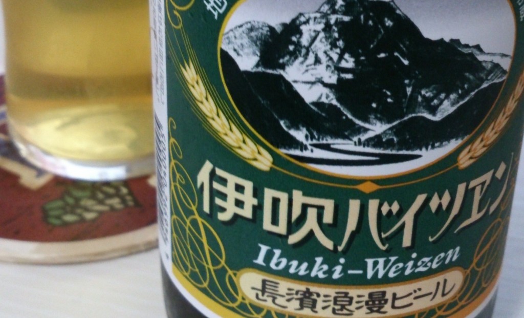 Nagahama Roman Ibuki Weizen