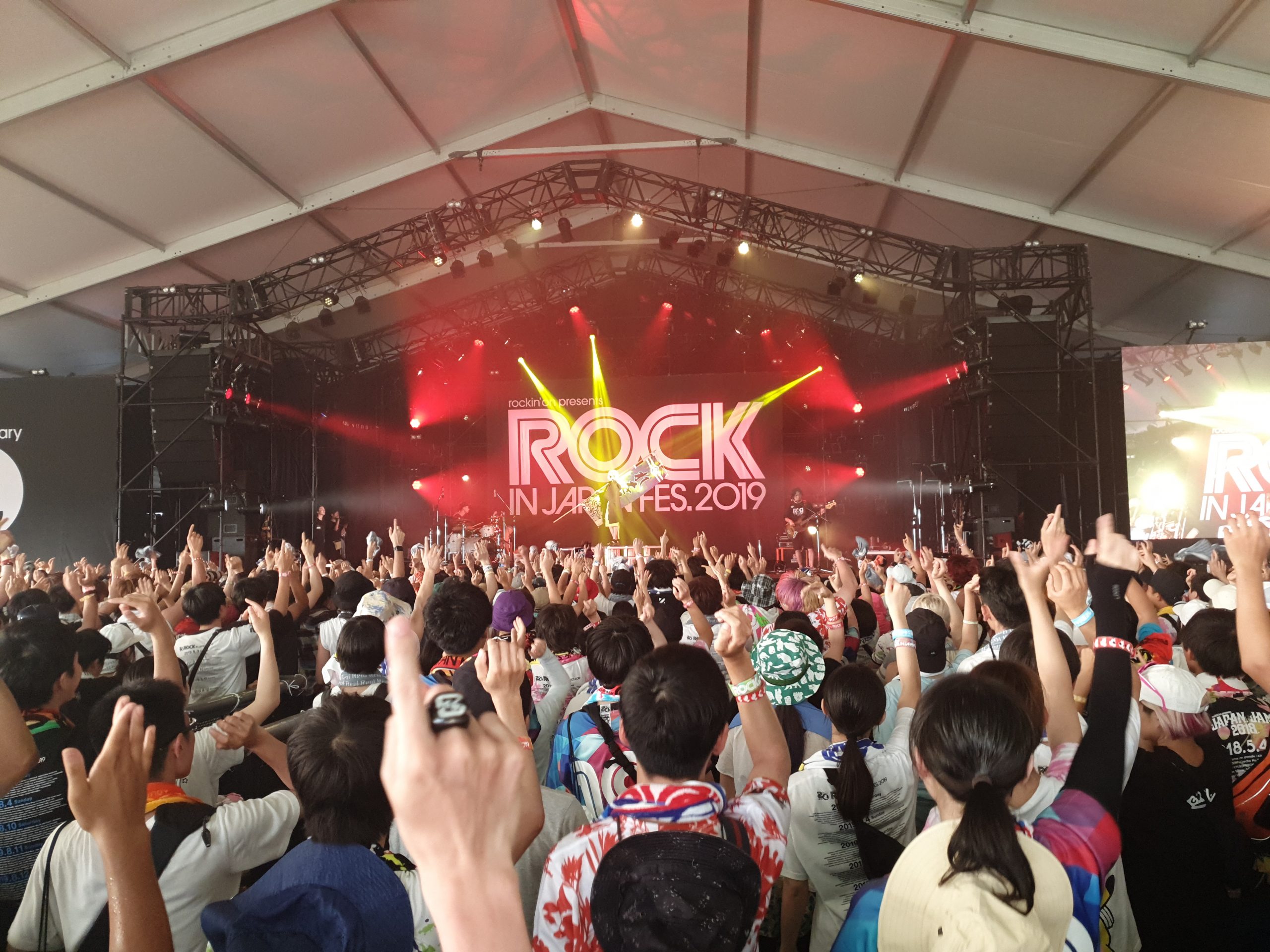 Rock In Japan 2019 – Valeblog